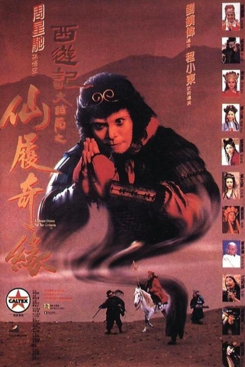 西雅图大学文凭毕业证假的多少钱